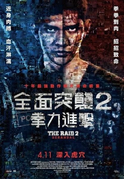 国外大学学位证有什么用